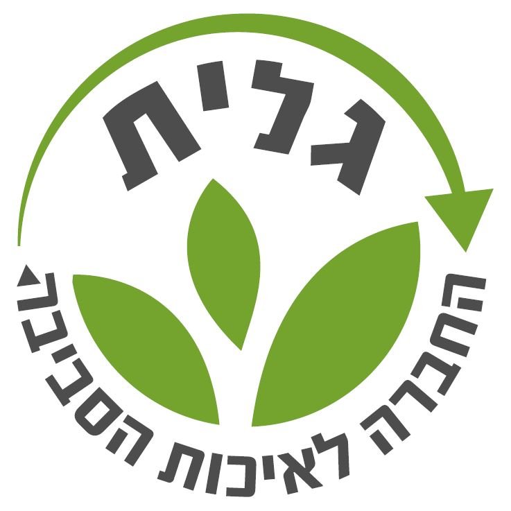 לוגו גלית